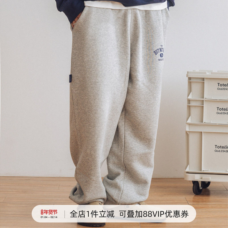 714street卫裤男秋冬加绒加厚潮牌运动裤宽松束脚休闲裤复古日系,男装,卫裤,淘宝优惠券,粉丝福利购,淘宝优惠卷