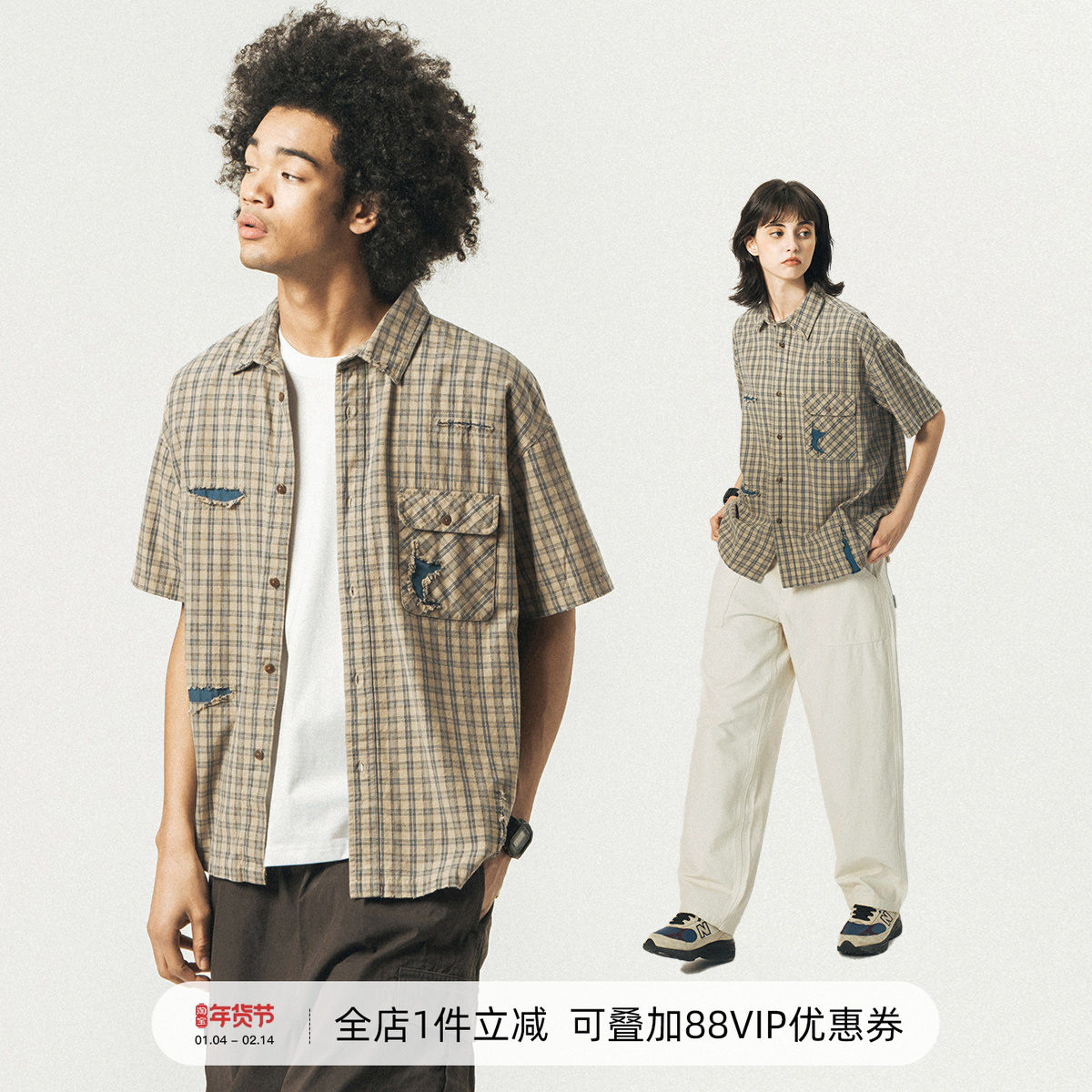 714street潮牌格纹短袖衬衫男女2024新款情侣衬衣日系工装外套,男装,衬衫,淘宝优惠券,粉丝福利购,淘宝优惠卷