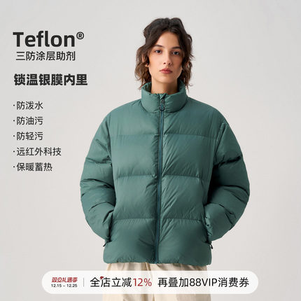 714street黑科技锁温宽松羽绒服男冬季新款户外防风羽绒保暖外套