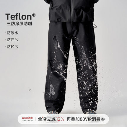 714street山系户外防水抓绒伞兵裤新款美式休闲裤男秋冬宽松裤子