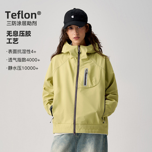 714street山系户外防水徒步登山夹克2024男女无息压胶硬壳外套潮