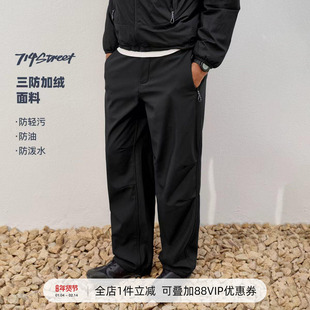 714street秋冬户外三防直筒防泼水登山长裤2025宽松抗皱休闲裤男