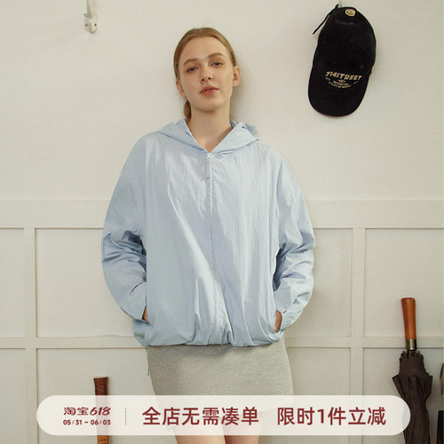 714street城市通勤连帽夹克开衫