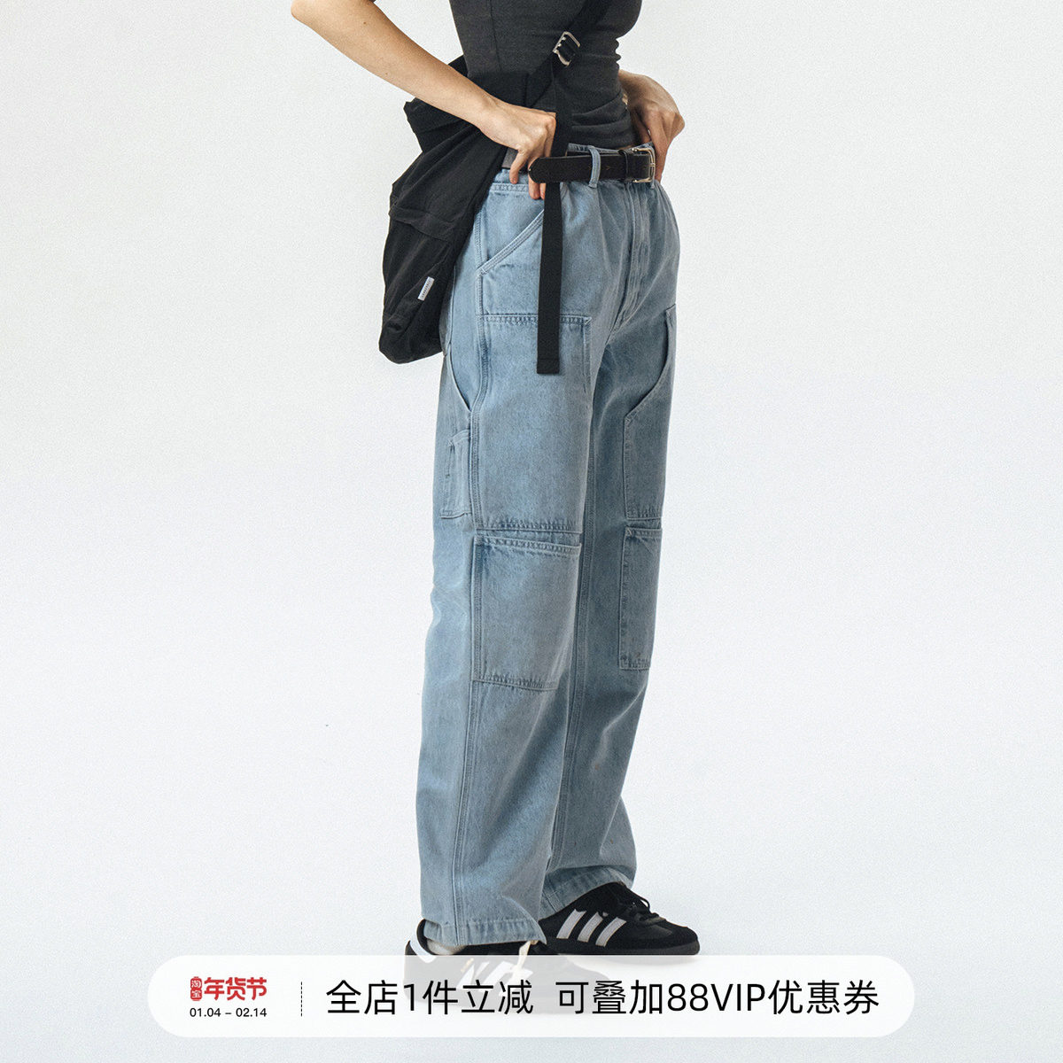 714street牛仔裤男秋季直筒宽松休闲裤美式高街工装裤潮牌长裤子,男装,牛仔裤,淘宝优惠券,粉丝福利购,淘宝优惠卷