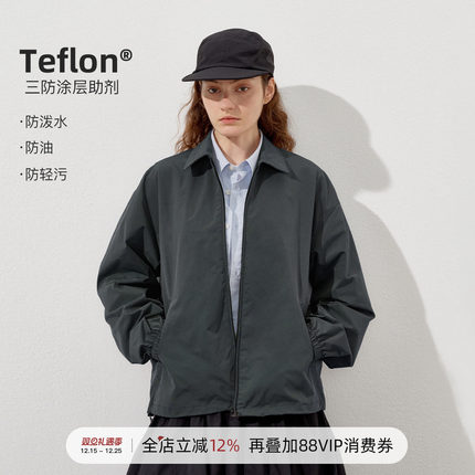 714street户外防水教练夹克男女2025秋季cleanfit翻领底特律外套