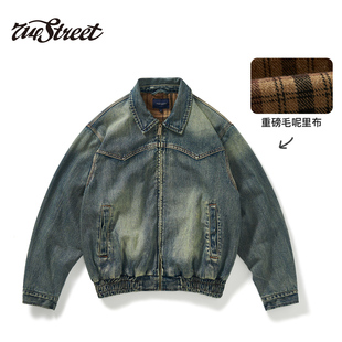 圣达菲厚款 美式 外套 秋冬新款 714street水洗复古单宁牛仔夹克男士