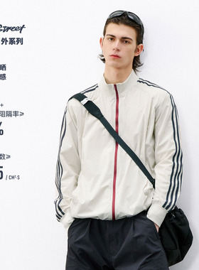 714street运动凉感防晒立领夹克男2026春季复古条纹撞色情侣外套