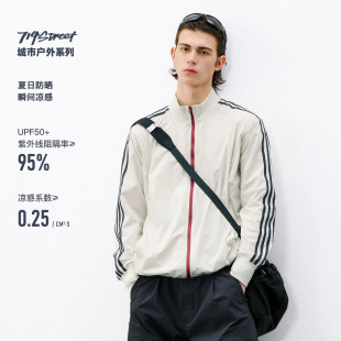 714street运动凉感防晒立领夹克男2026春季 复古条纹撞色情侣外套