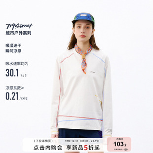 714street多色明线长袖 T恤