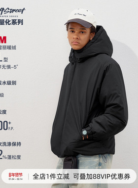 714street 3M新雪丽暖绒防水夹克男2025轻量高蓬棉服三防连帽外套