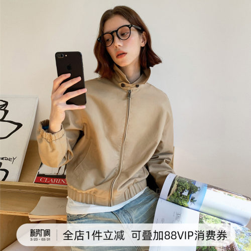 714streetGeekChic撞色夹克