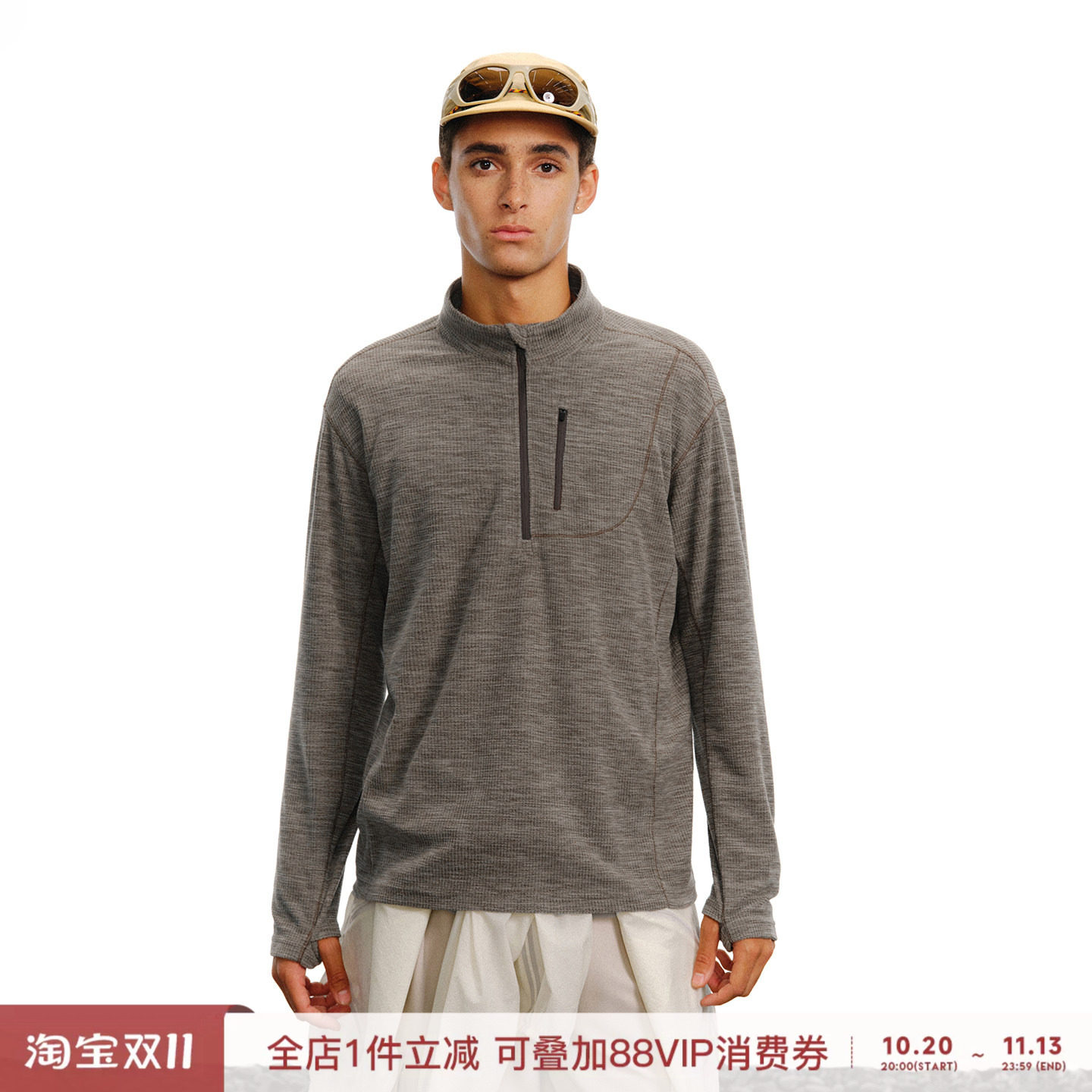 714street秋季微宽松插肩袖撞色明线户外运动花纱半开领拉链卫衣