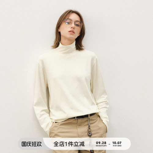714street纯色高领长袖T恤