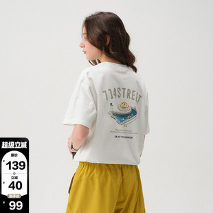 714street泳池印花純棉短袖 重磅260g寬松情侶體恤 新款 T恤男25夏季