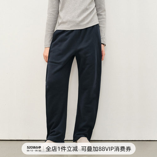 714street针织毛圈弯刀卫裤