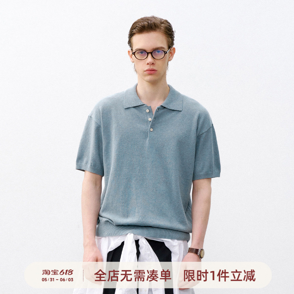 714street山羊绒棉混纺针织POLO男2026夏季微宽松翻领落肩短袖T恤
