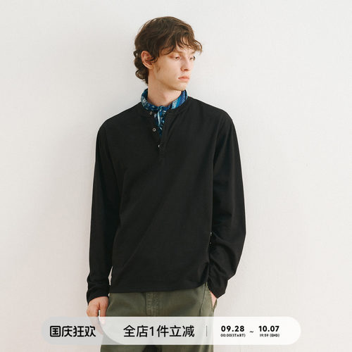 基础款打底亨利领长袖