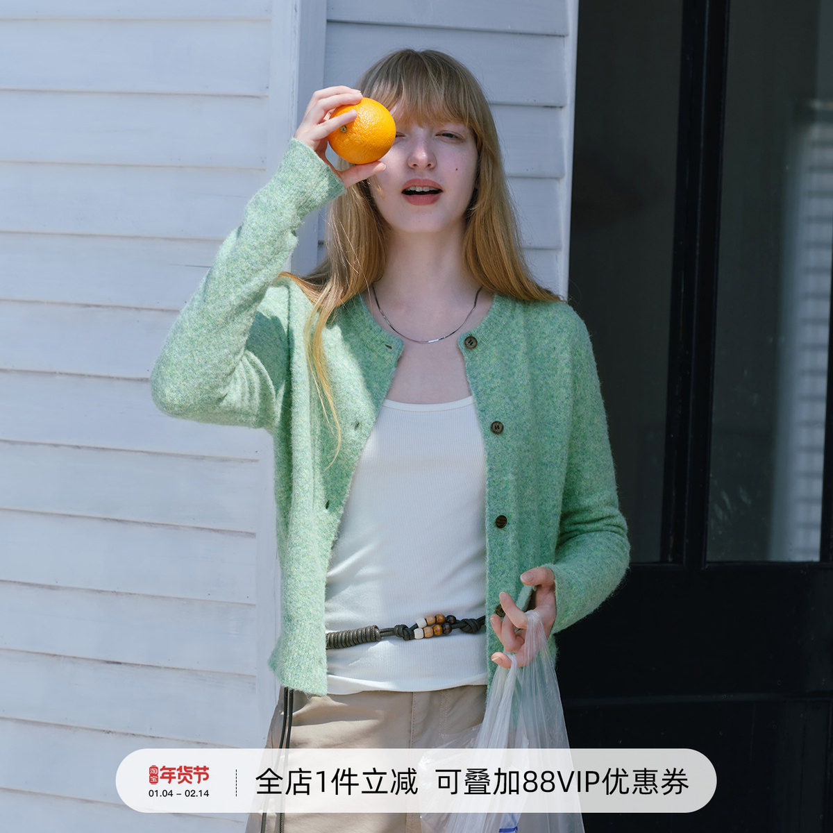 714street亲肤羊毛混纺毛衣圆领开衫2025秋冬款外套针织衫女上衣