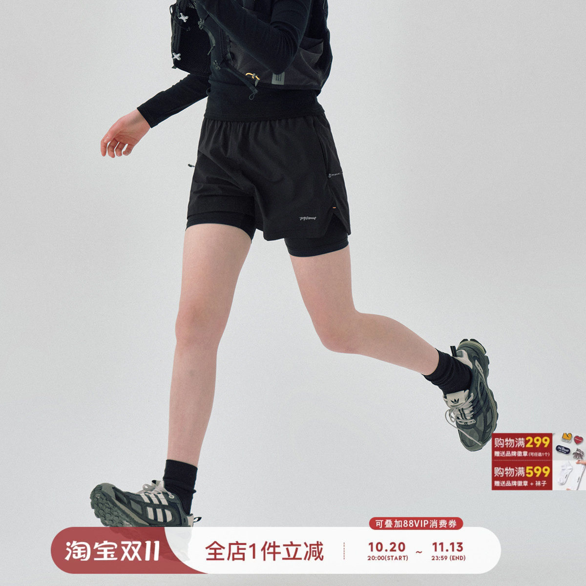 714street轻薄透气运动短裤男女夏季新款户外抗皱弹力骑行跑步裤