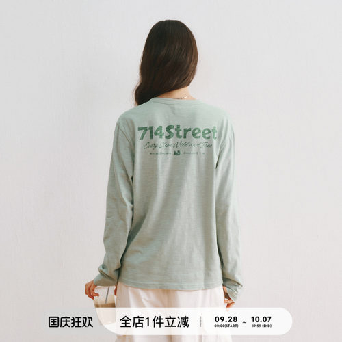 714stree竹节LOGO印花长袖