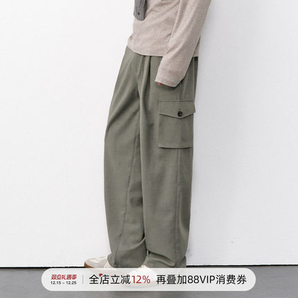 714street老钱风垂感裤子宽松阔腿裤2026春季工装西裤男士休闲裤