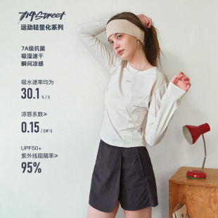 714street防晒速干7A抗菌运动T恤女2025春季 上衣 轻薄印花撞色长袖