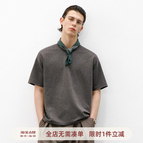 714street花纱马鞍肩短袖T恤