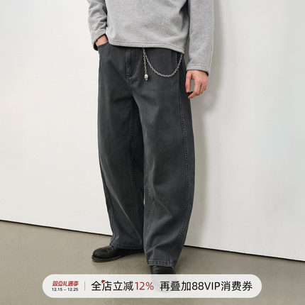 714street复古水洗做旧弯刀裤 2025秋季百搭纯棉休闲裤宽松裤子男