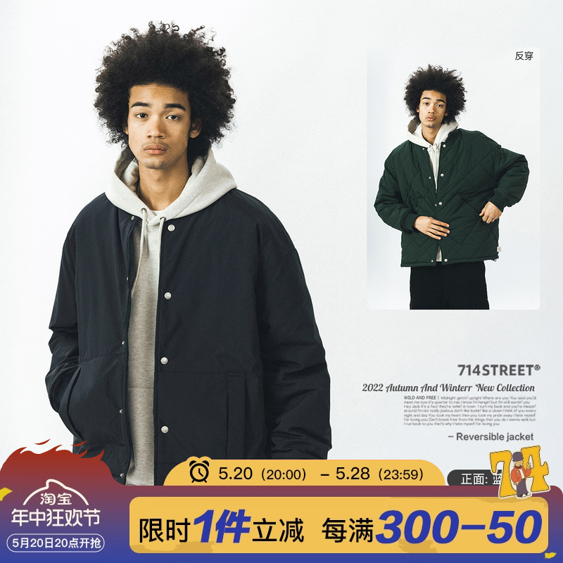 714street两面穿棉服男秋冬季宽松加厚外套潮牌情侣装棉衣面包服