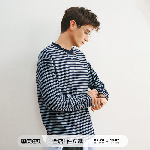 714street复古绒感条纹长袖T恤