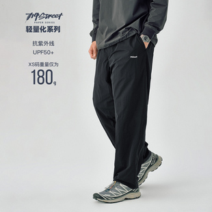 微锥直筒长裤 714street春夏季 休闲裤 轻薄凉感男士 透气速干防晒裤