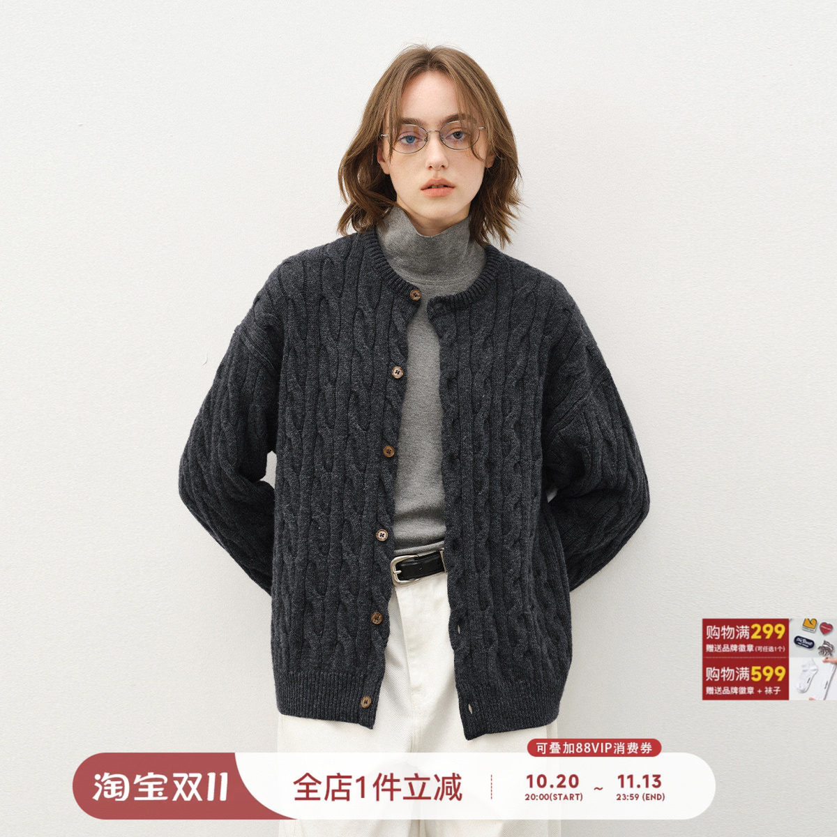 714street羊毛羊绒混纺毛衣开衫外套男2025秋冬老钱风情侣针织衫