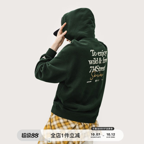 714street文字印花连帽卫衣