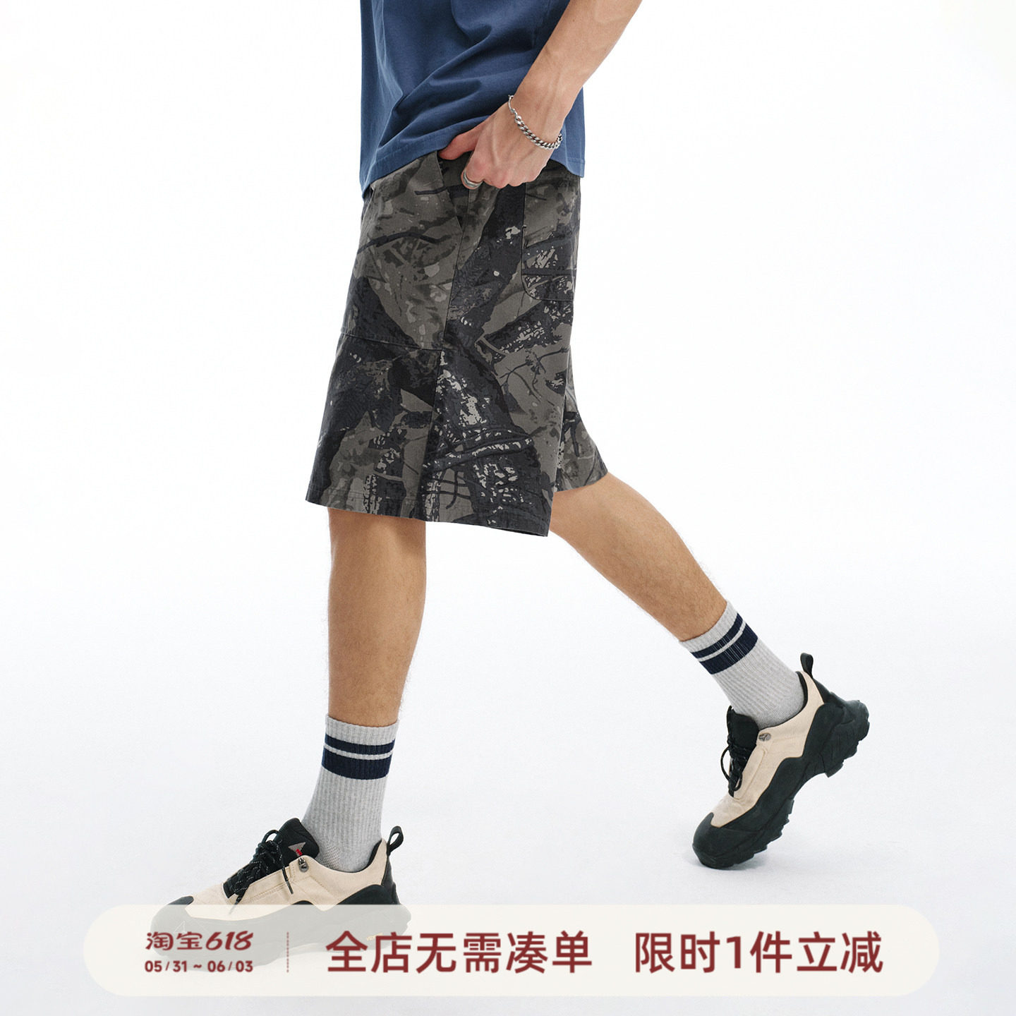 714street美式复古A字迷彩甲板休闲裤男2026夏季水洗宽松工装短裤