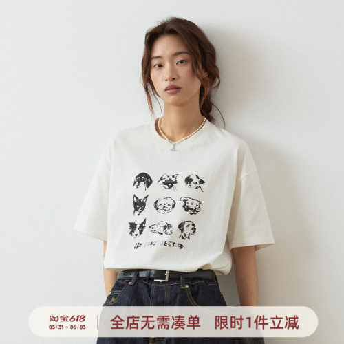 动物水洗印花短袖T恤714street