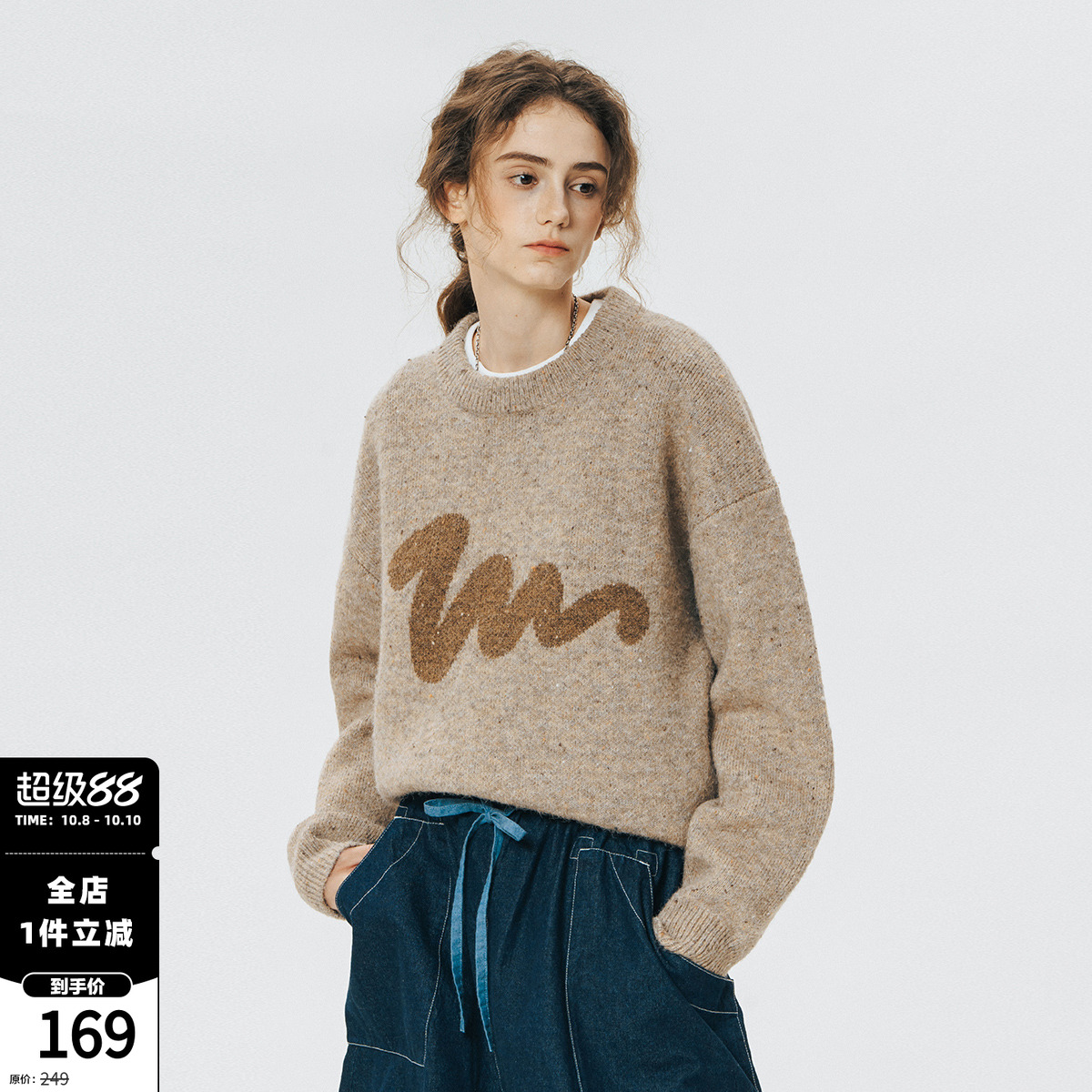 714street情侣毛衣秋冬款日系复古上衣套头外套宽松慵懒风针织衫
