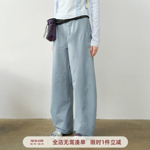 714street女版分割线弯刀长裤