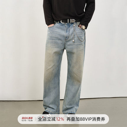 714street水洗做旧复古牛仔裤男2025秋猫须纯棉直筒cleanfit长裤