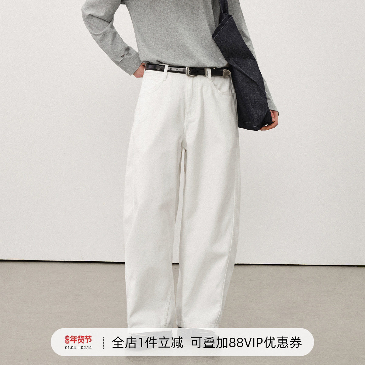 714street秋季水洗纯棉弯刀裤男2025新款休闲裤潮牌宽松直筒长裤