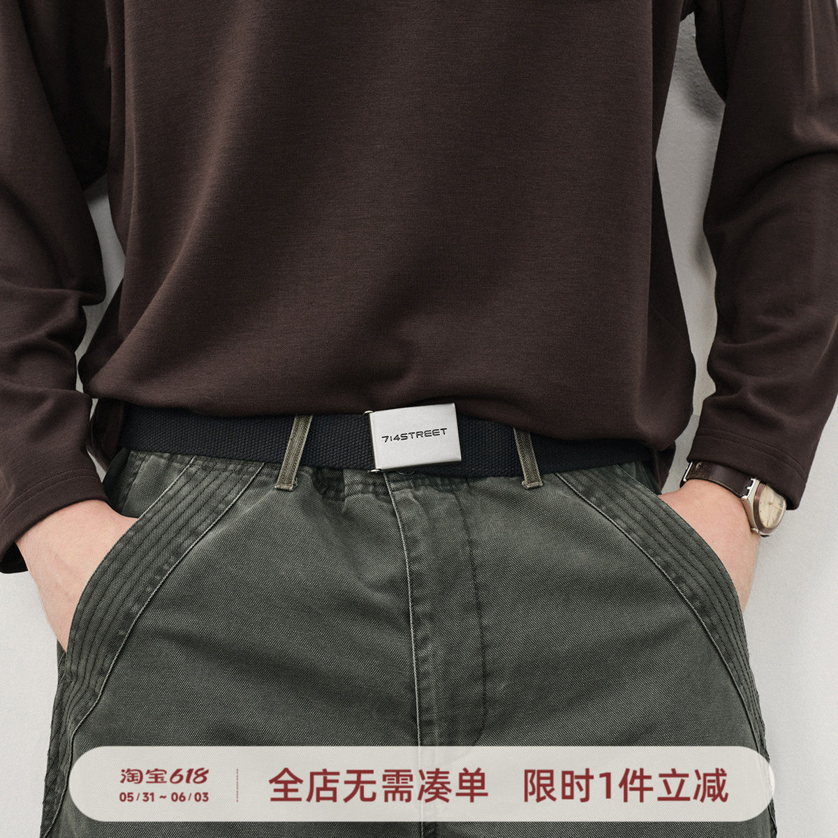 714street美式复古定制logo金属头工装重磅珠地帆布腰带