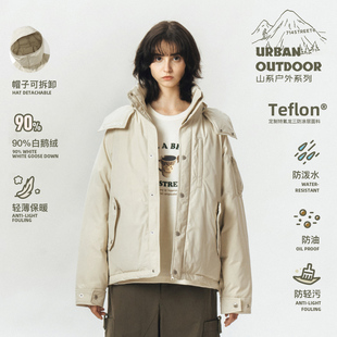 714street户外白鹅绒连帽三防羽绒服男女冬季 加厚登山服棉服外套