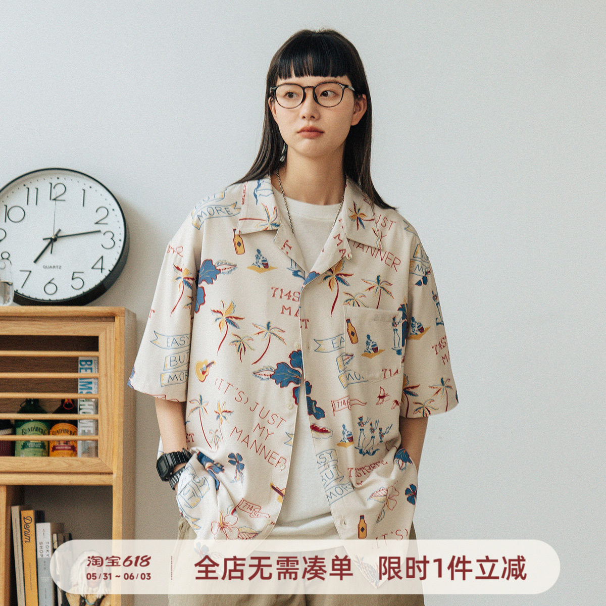 714street慵懒风花卉夏威夷短袖衬衫男女ins潮夏季设计感小众衬衣