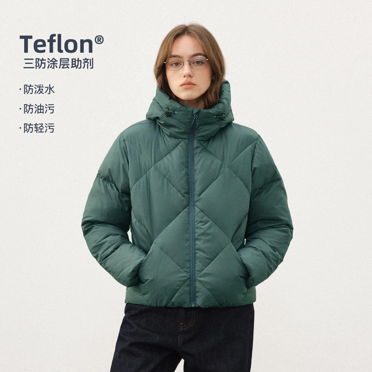 714street菱形格绗线棉服图片
