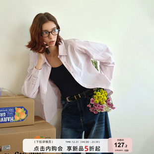 714street棉尼龙微皱肌理长袖 衬衫