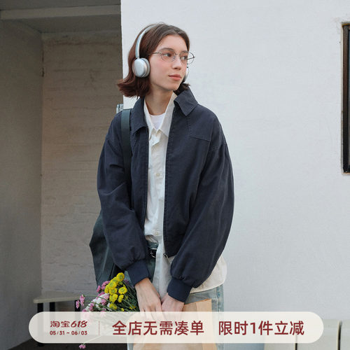 714street收腰飞行夹克