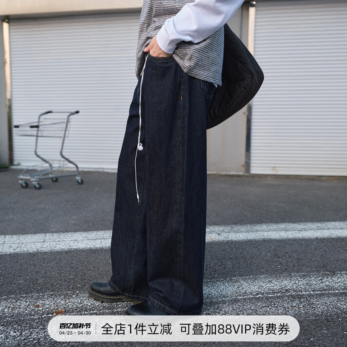 714street秋季纯棉原色牛仔裤男2025新复古美式款微宽松直筒长裤