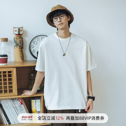 714Street重磅t恤男宽松短袖纯白色情侣打底体恤2022早春上衣服女