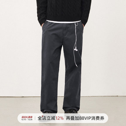 714street水洗做旧直筒裤2025秋季新款简约男士休闲裤宽松工装裤