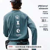 714street吸湿速干7A抗菌长袖 T恤男2026春季 轻薄宽松印花防晒上衣