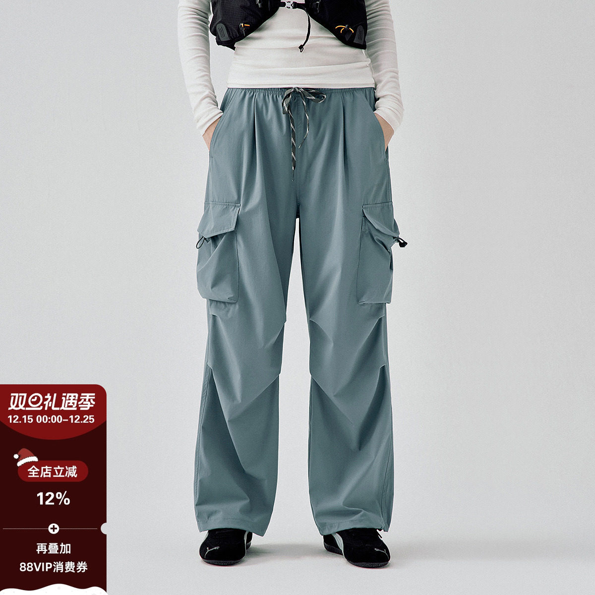 714street廓形工装长裤